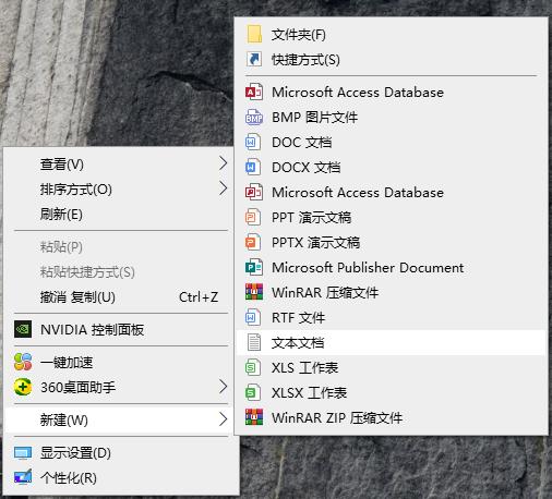 win10开机任务栏转圈卡死怎么办