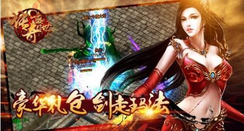 win10传奇花屏,小编教你win10玩传奇出现花屏怎么办