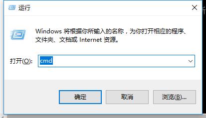 小编教你win7打开ie浏览器自动关闭怎么办