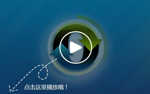 系統(tǒng)重裝多少錢?