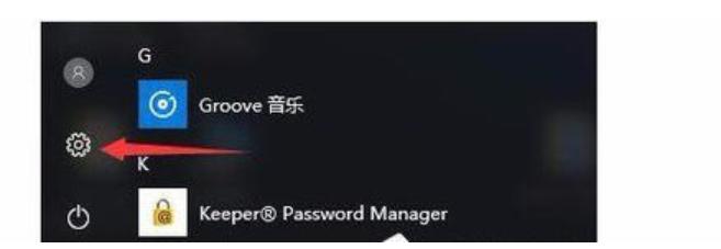 服务器正在运行中,小编教你开机提示服务器正在运行中