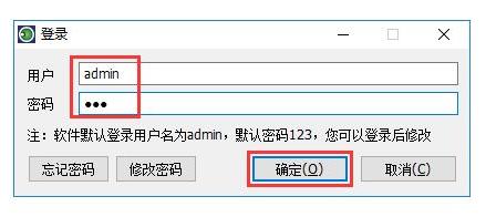 怎样阻止电脑开机自动安装大量垃圾软件