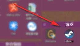 詳解為什么win10登錄steam打不開