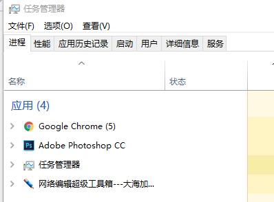 win7重装后内存占用高是什么原因