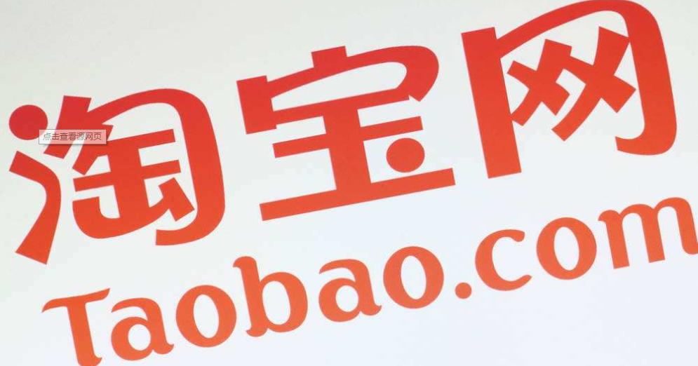 淘寶會員名怎么改,小編教你淘寶會員名怎么改