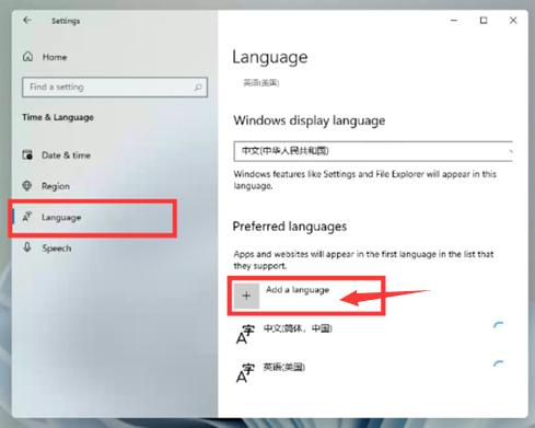 win11无法安装中文如何解决