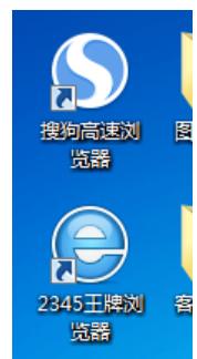 緩存文件在哪,小編教你網(wǎng)頁視頻緩存文件在哪