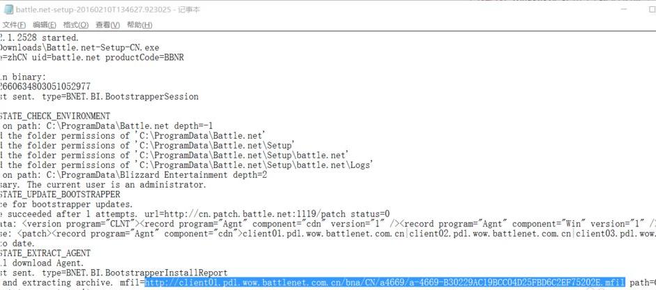 win10战网安装好像出错了怎么办