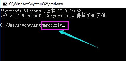 告诉你win10开机黑屏怎么解决