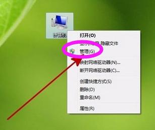 驱动器未就绪,小编教你Windows驱动器未就绪怎么办