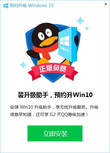 升級win10黑屏怎么辦？