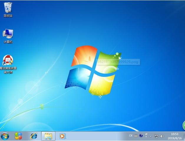 win10安装win7系统的步骤教程