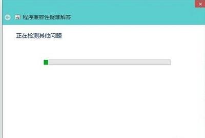 win10兼容性如何