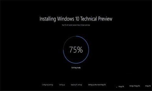 系统重装win10图解教程