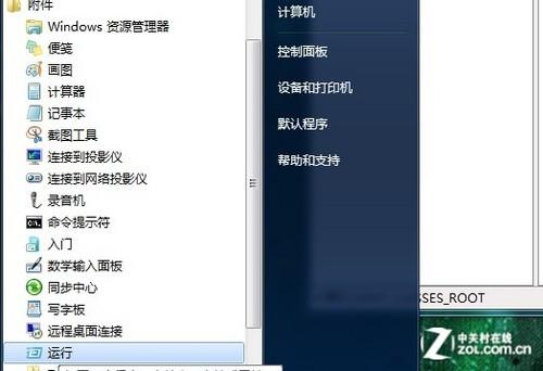 鼠標(biāo)右鍵菜單設(shè)置