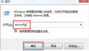 0x00000006,小編教你0x00000006藍屏怎么解決