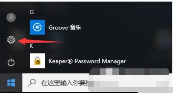 服務器正在運行中,小編教你win10開機提示服務器正在運行中