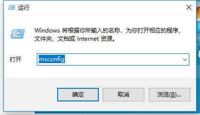 安全模式,小編教你Win8怎么進(jìn)入安全模式