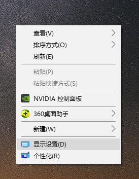 小編教你怎么看顯卡型號