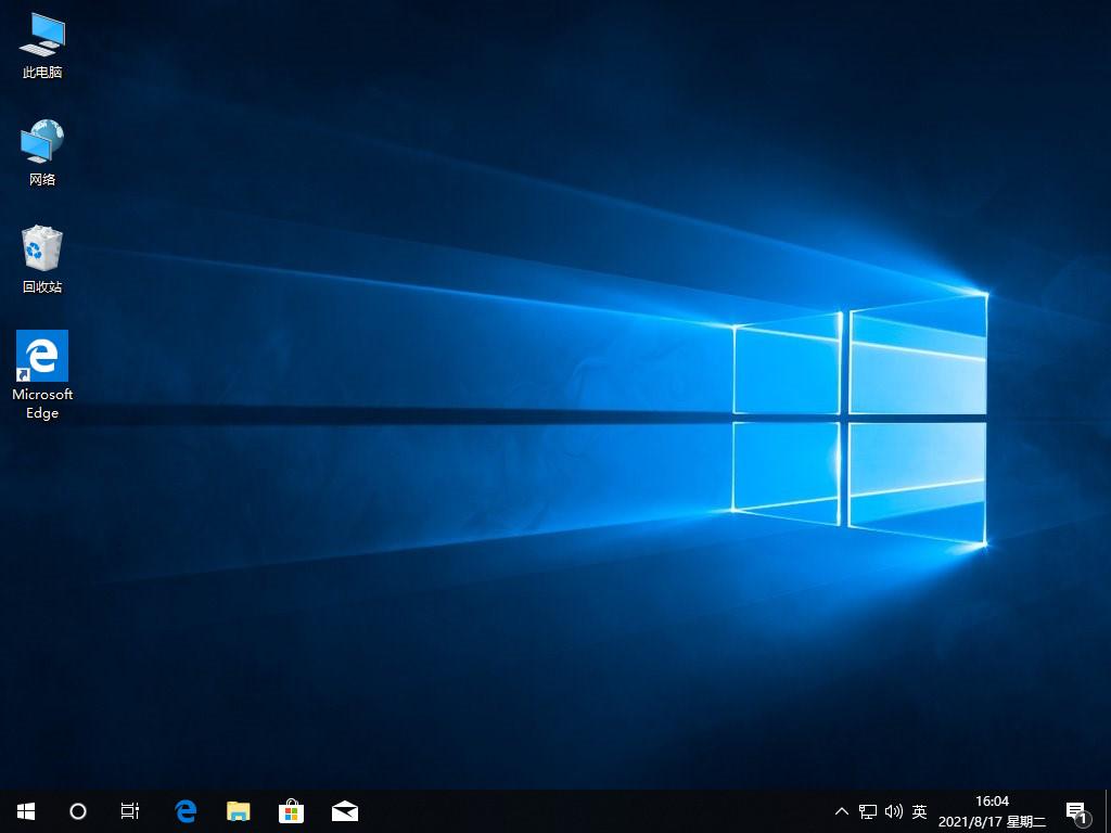 教你alienware自带重装系统win10图文步骤