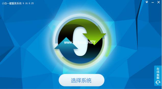 小編教你如何將win10還原成win7