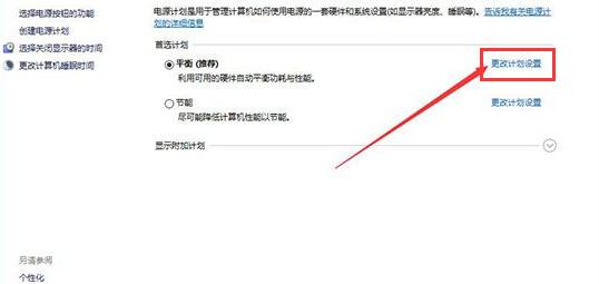 键盘鼠标失灵,小编教你win10鼠标失灵怎么办