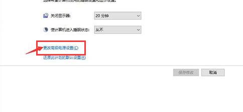 键盘鼠标失灵,小编教你win10鼠标失灵怎么办