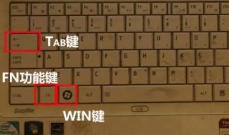 常用的电脑快捷键有哪些 介绍常用的电脑快捷键大全