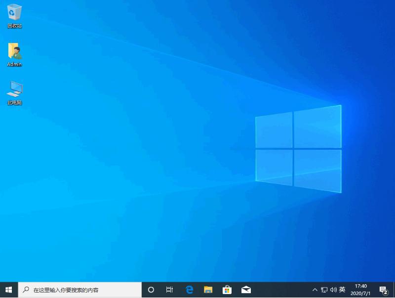 自动u盘安装win7系统的详细步骤