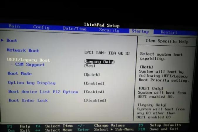 win8系统安装win7手动更改安装教程