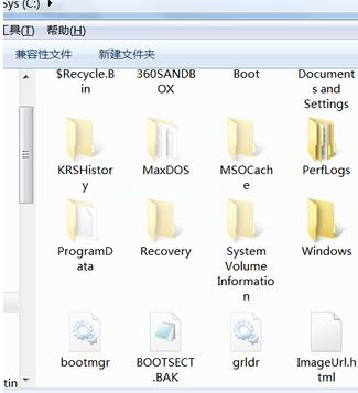 小编教你win7怎么显示隐藏文件