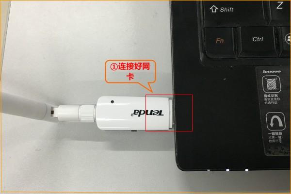 usb無線網(wǎng)卡萬能驅(qū)動(dòng),小編教你如何讓電腦使用無線網(wǎng)絡(luò)