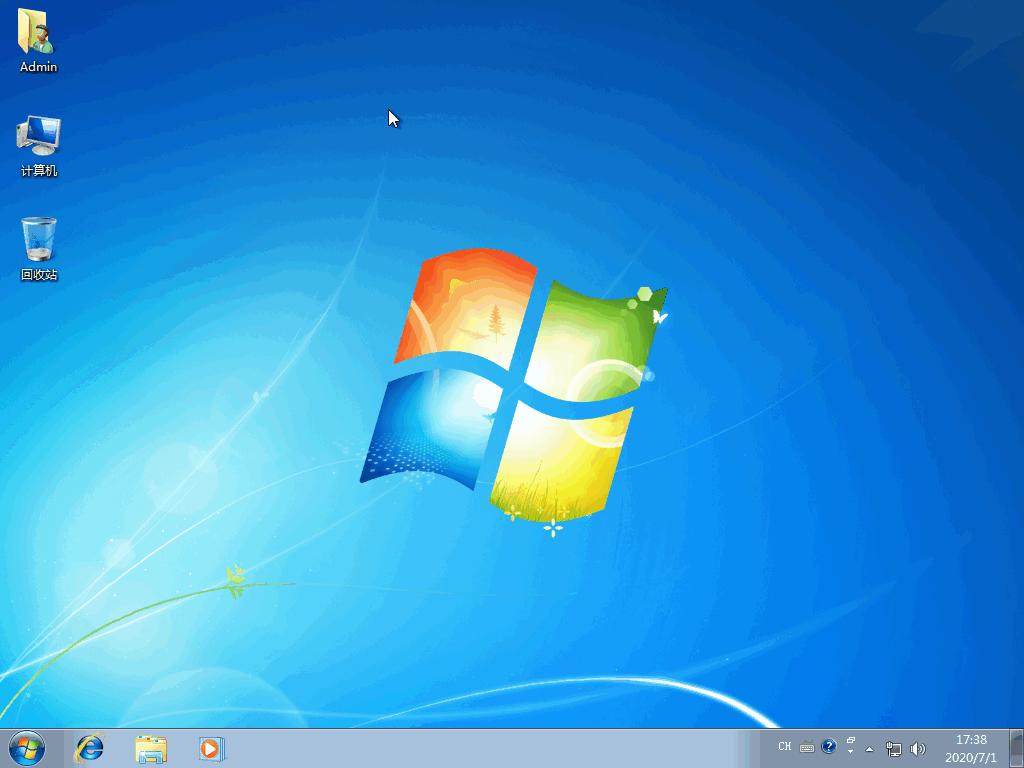 安装win7旗舰版的详细教程