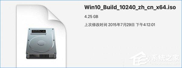 Win10直接打開(kāi)ISO鏡像文件的操作方法