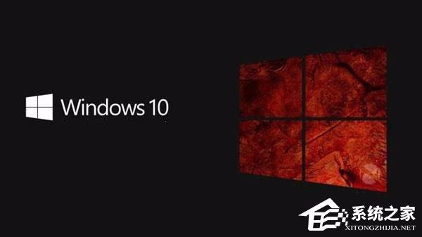 Win10更新失敗報(bào)錯(cuò)“0xc0000005”怎么解決？