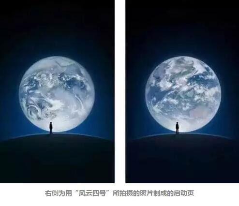 微信啟動頁首次發(fā)生變化有什么意義？