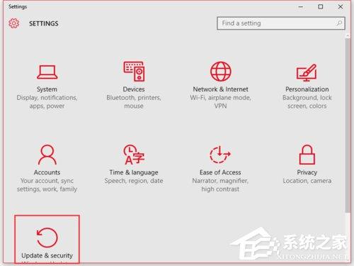 Win10系統(tǒng)如何升級到Build 10547？