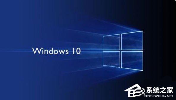 Win10如何通過bios來超頻？