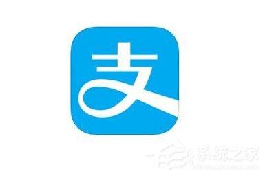 支付寶如何開通商家二維碼？支付寶開通商家二維碼步驟方法