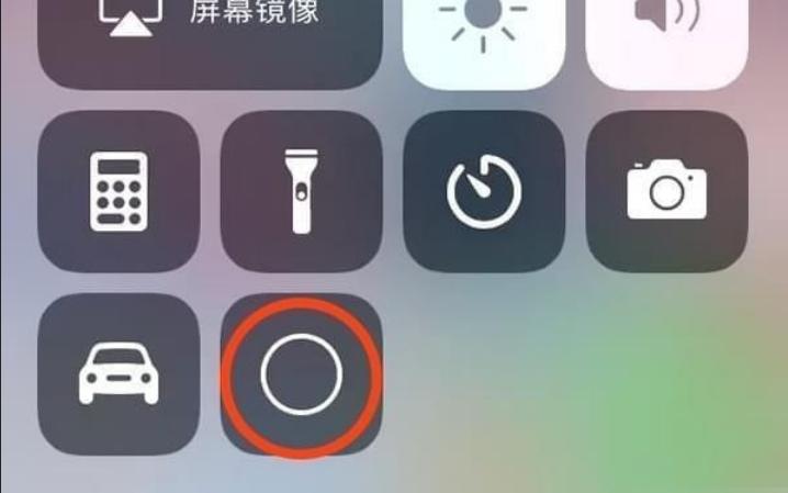 如何使用庫樂隊設(shè)置鈴聲 庫樂隊設(shè)置鈴聲的教程