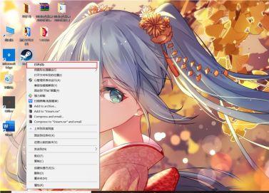 教你Steam怎么離線啟動游戲？