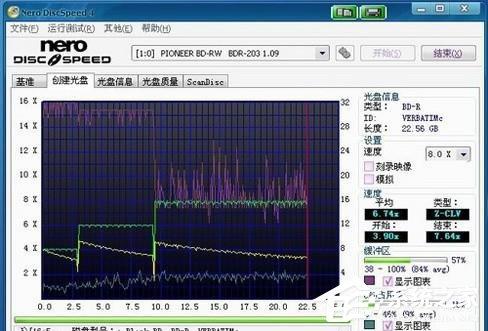 蓝光光驱和DVD光驱的区别介绍 光驱外部结构解剖