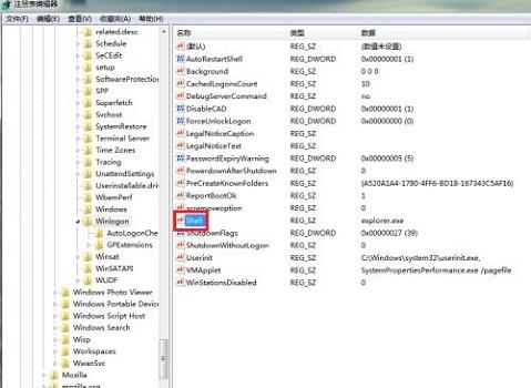 Win7能够启动explorer.exe还黑屏怎么办？