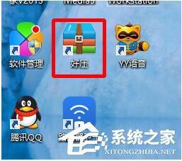 壓縮文件損壞怎么辦？電腦壓縮文件損壞如何修復(fù)？