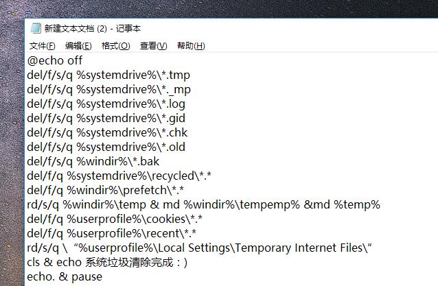 Win10系统注册表太多怎么办？Win10系统注册表清理教程