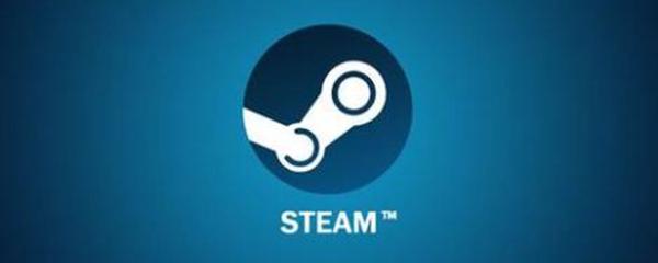Steam退款一般要多久到賬？Steam退款到賬時間要多久？