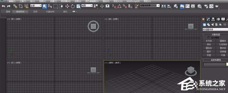 3DMax如何查看并修改單位？教你輕松設置3DMax單位！
