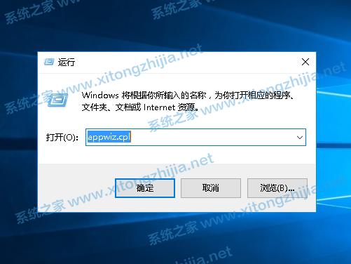 Win10连接共享打印机失败错误代码0x0000011b怎么解决？