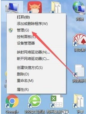 電腦打印機(jī)驅(qū)動(dòng)無(wú)法安裝怎么辦？打印機(jī)驅(qū)動(dòng)無(wú)法安裝解決方法