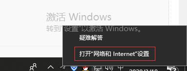 steam錯誤代碼-103怎么解決？steam錯誤代碼-103解決方法介紹